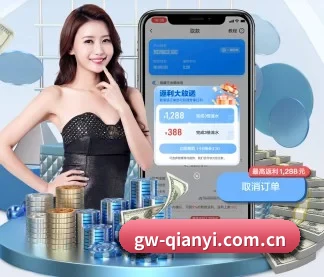 全球化 - 用户数突破千万,业务覆盖东南亚、北美等地区,成为亚洲领先的综合休闲娱乐平台。